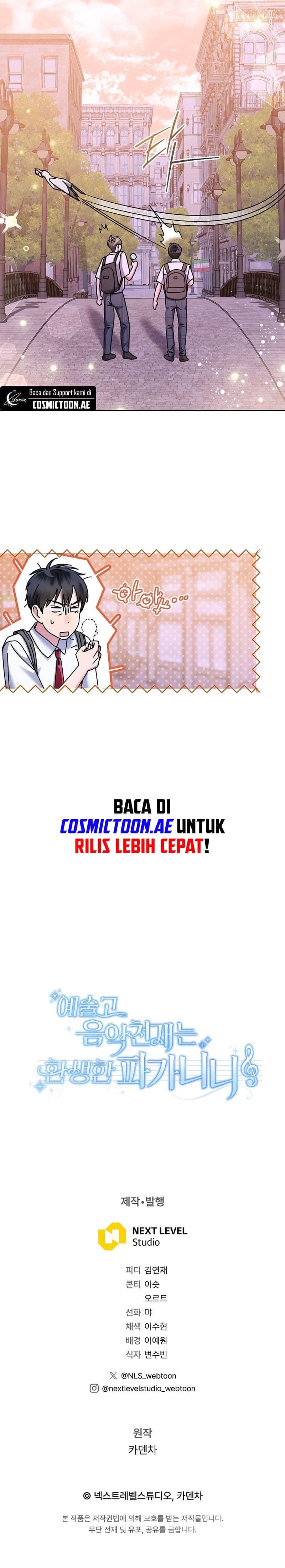 High School Musical Genius Is Paganini Reincarnated - Chapter 37 - Page 20
