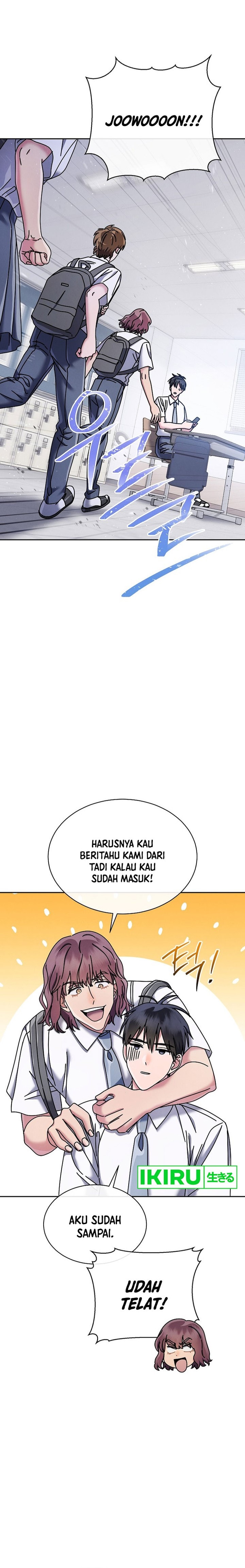 High School Musical Genius Is Paganini Reincarnated - Chapter 39 - Page 16