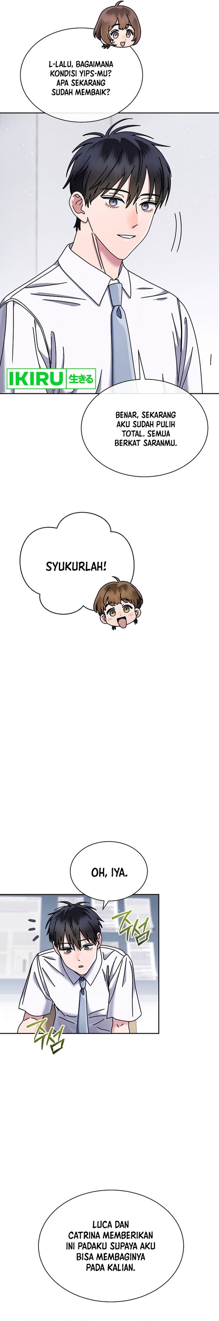 High School Musical Genius Is Paganini Reincarnated - Chapter 39 - Page 18