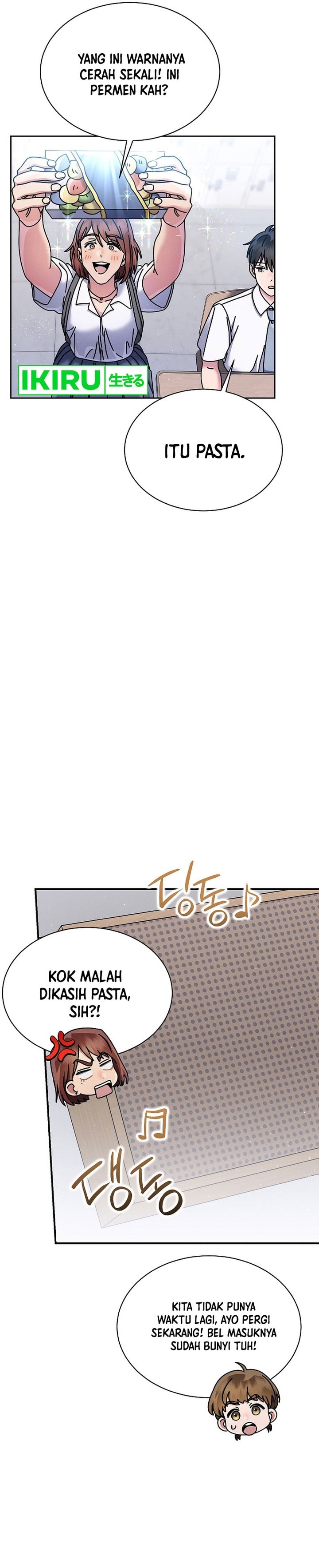 High School Musical Genius Is Paganini Reincarnated - Chapter 39 - Page 20