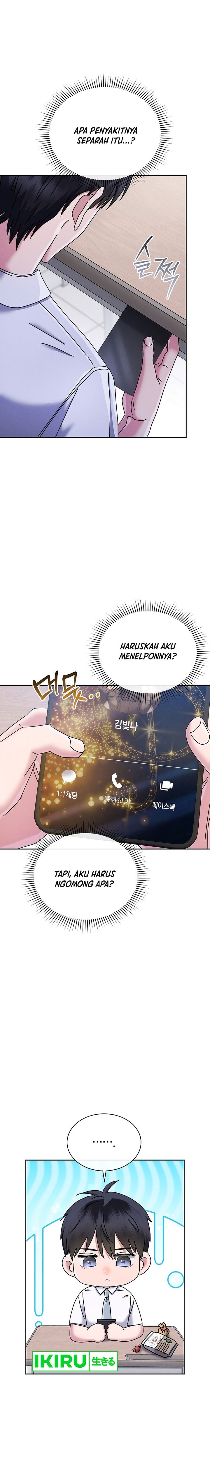 High School Musical Genius Is Paganini Reincarnated - Chapter 39 - Page 23