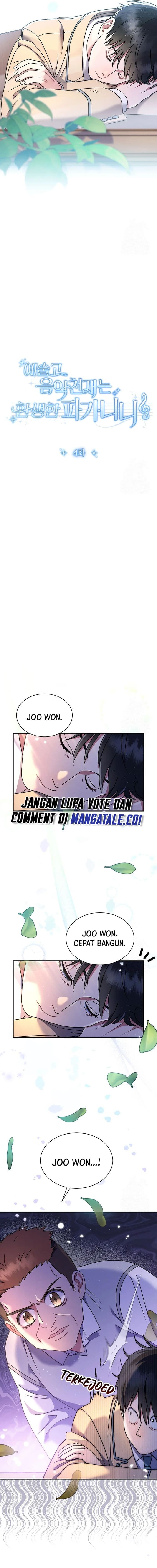 High School Musical Genius Is Paganini Reincarnated - Chapter 4 - Page 10