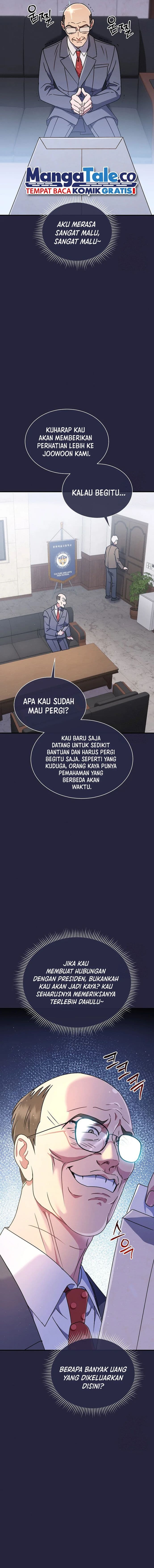 High School Musical Genius Is Paganini Reincarnated - Chapter 4 - Page 6