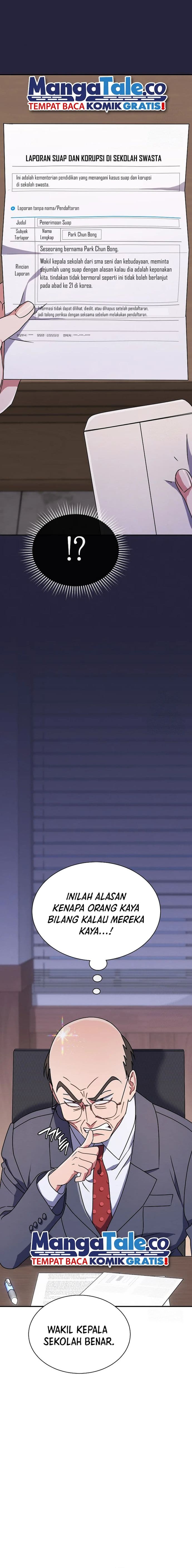High School Musical Genius Is Paganini Reincarnated - Chapter 4 - Page 7