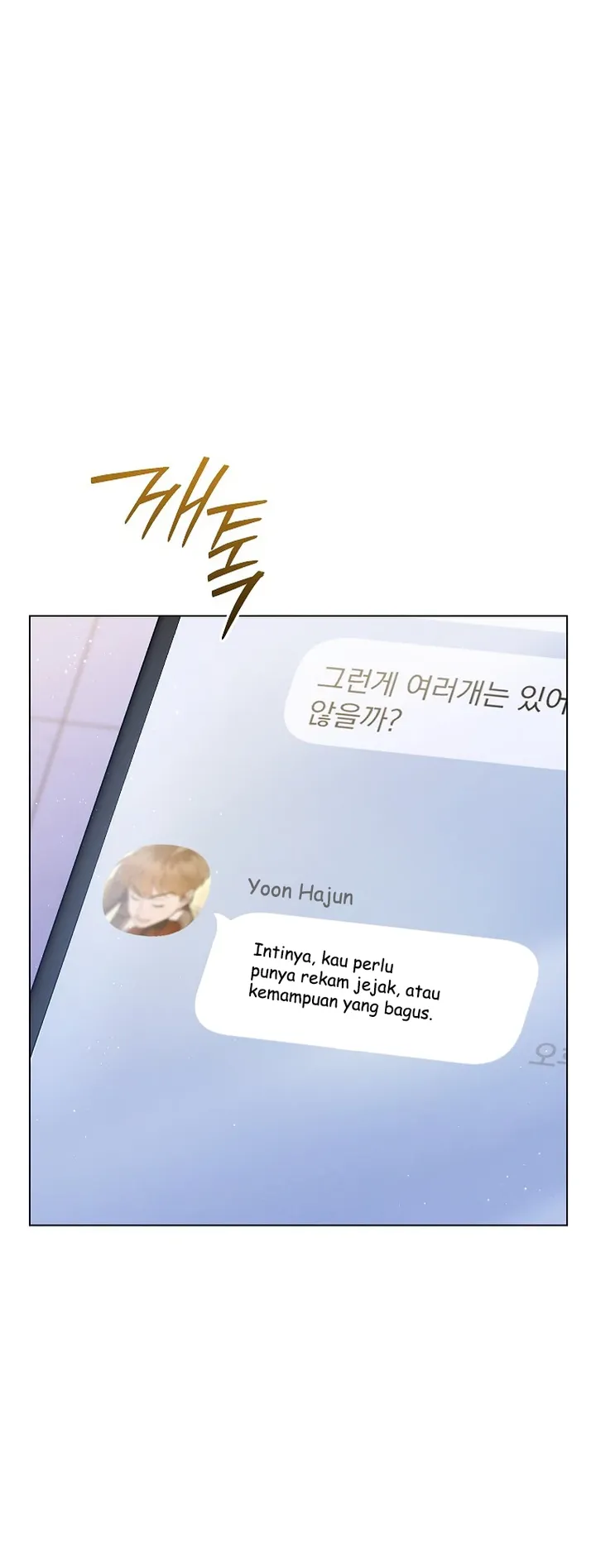 High School Musical Genius Is Paganini Reincarnated - Chapter 44 - Page 22