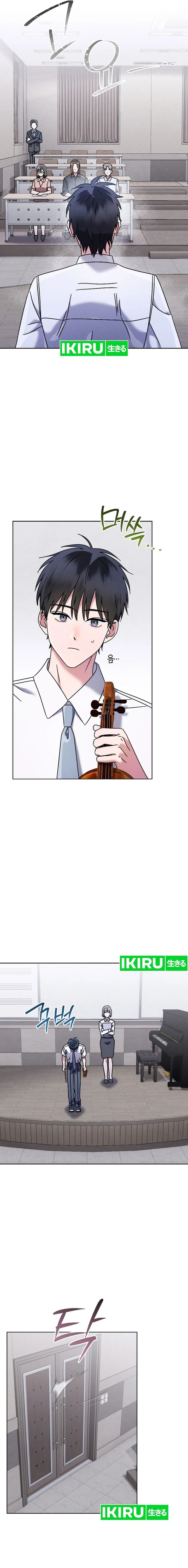 High School Musical Genius Is Paganini Reincarnated - Chapter 45 - Page 24