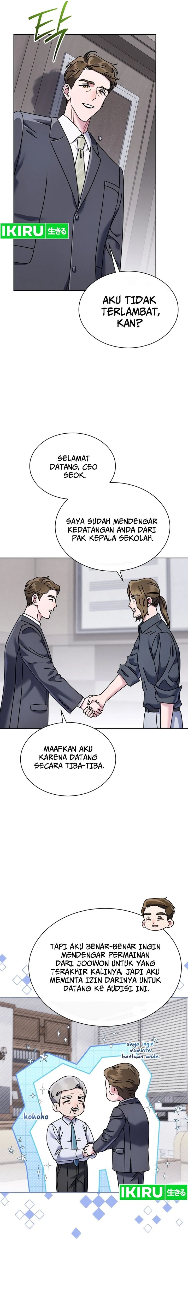 High School Musical Genius Is Paganini Reincarnated - Chapter 45 - Page 4