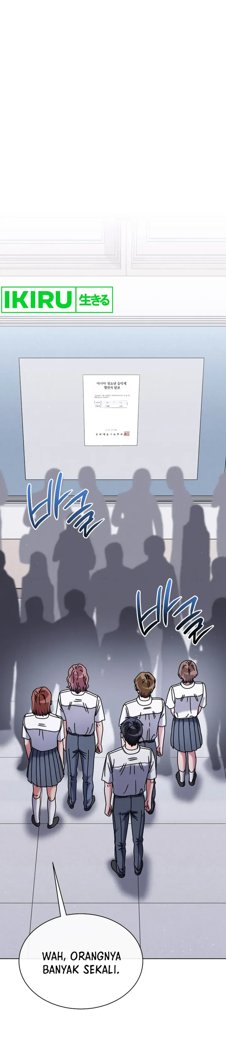 High School Musical Genius Is Paganini Reincarnated - Chapter 46 - Page 2
