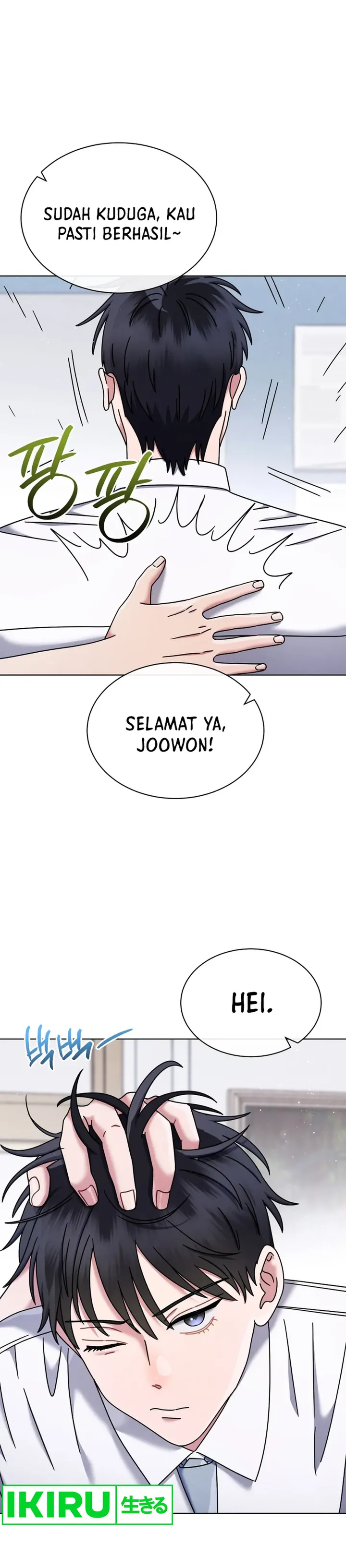 High School Musical Genius Is Paganini Reincarnated - Chapter 46 - Page 4