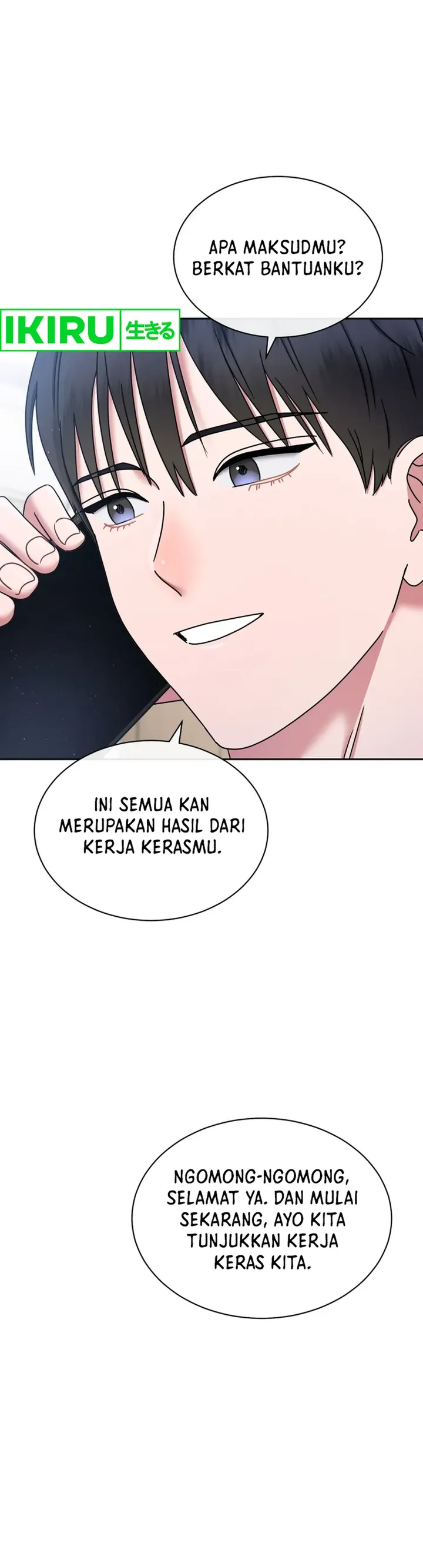 High School Musical Genius Is Paganini Reincarnated - Chapter 46 - Page 37