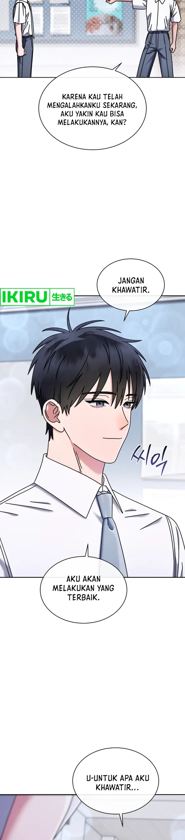High School Musical Genius Is Paganini Reincarnated - Chapter 46 - Page 7
