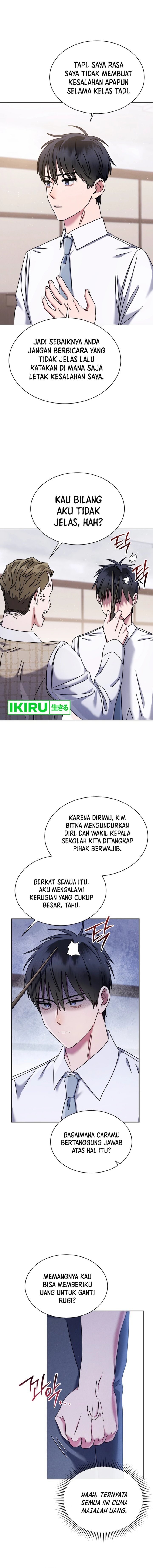High School Musical Genius Is Paganini Reincarnated - Chapter 47 - Page 11