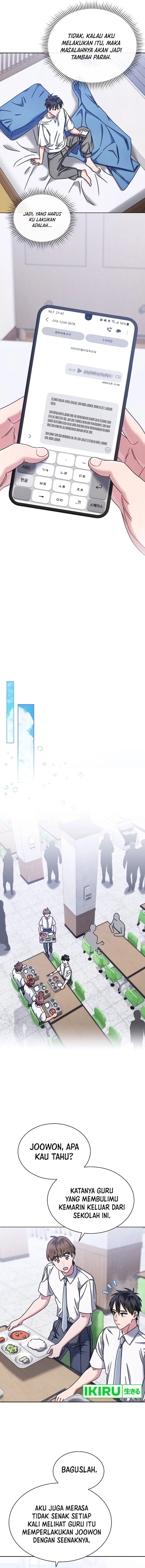 High School Musical Genius Is Paganini Reincarnated - Chapter 47 - Page 15