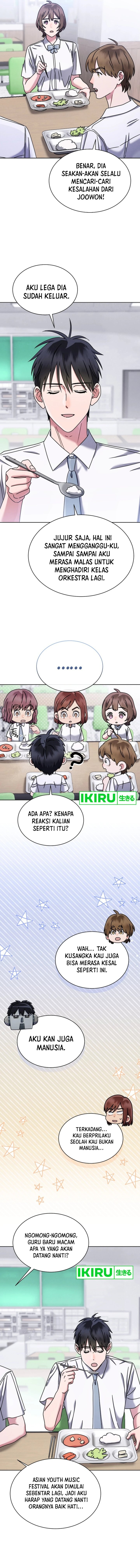 High School Musical Genius Is Paganini Reincarnated - Chapter 47 - Page 16