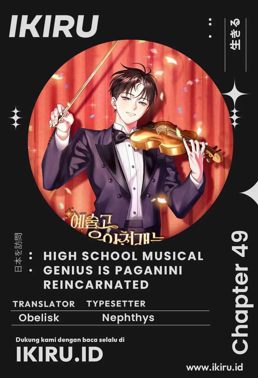 High School Musical Genius Is Paganini Reincarnated - Chapter 49 - Page 1