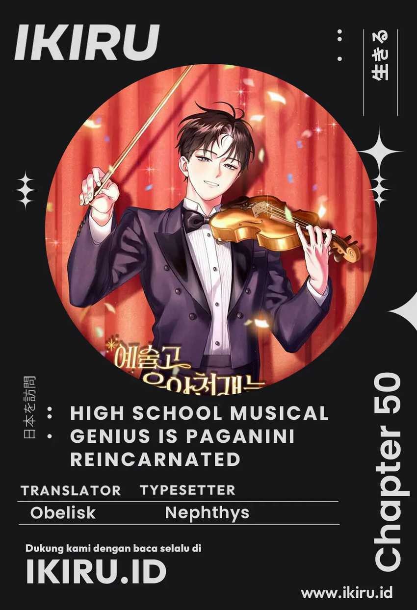 High School Musical Genius Is Paganini Reincarnated - Chapter 50 - Page 1