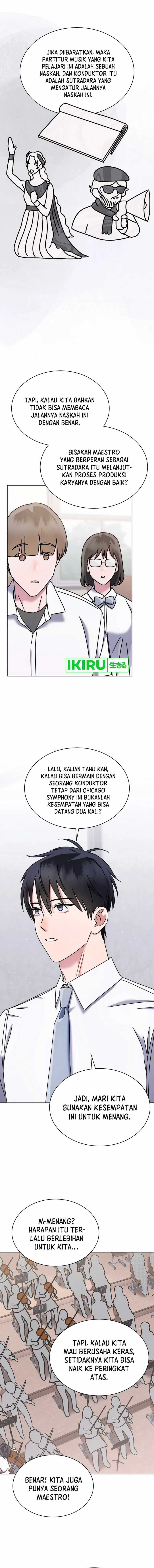 High School Musical Genius Is Paganini Reincarnated - Chapter 50 - Page 16
