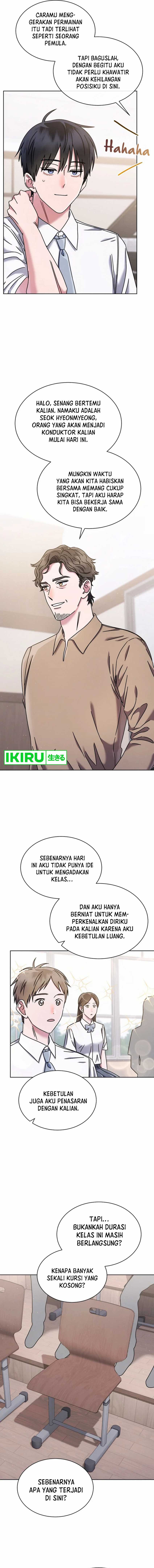 High School Musical Genius Is Paganini Reincarnated - Chapter 50 - Page 3