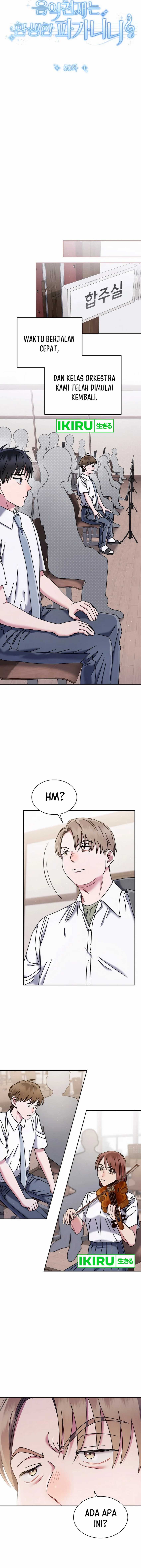 High School Musical Genius Is Paganini Reincarnated - Chapter 50 - Page 7