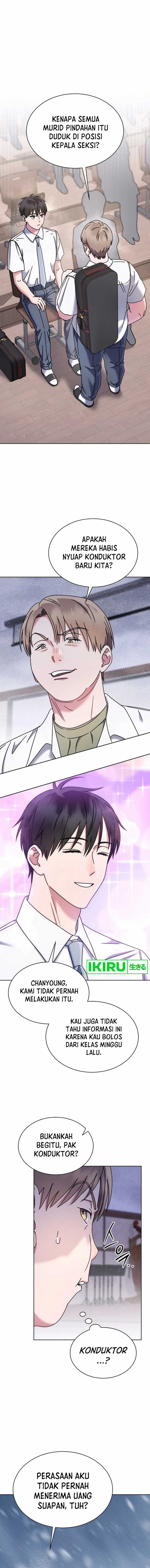 High School Musical Genius Is Paganini Reincarnated - Chapter 50 - Page 8