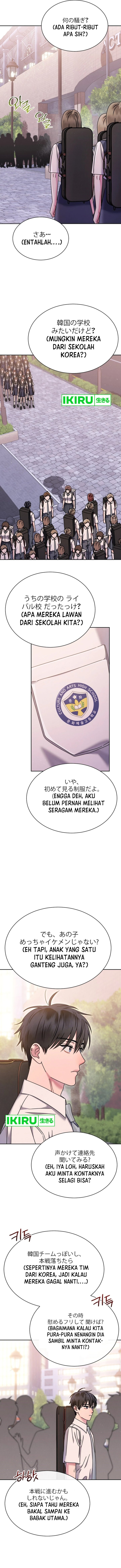 High School Musical Genius Is Paganini Reincarnated - Chapter 54 - Page 11