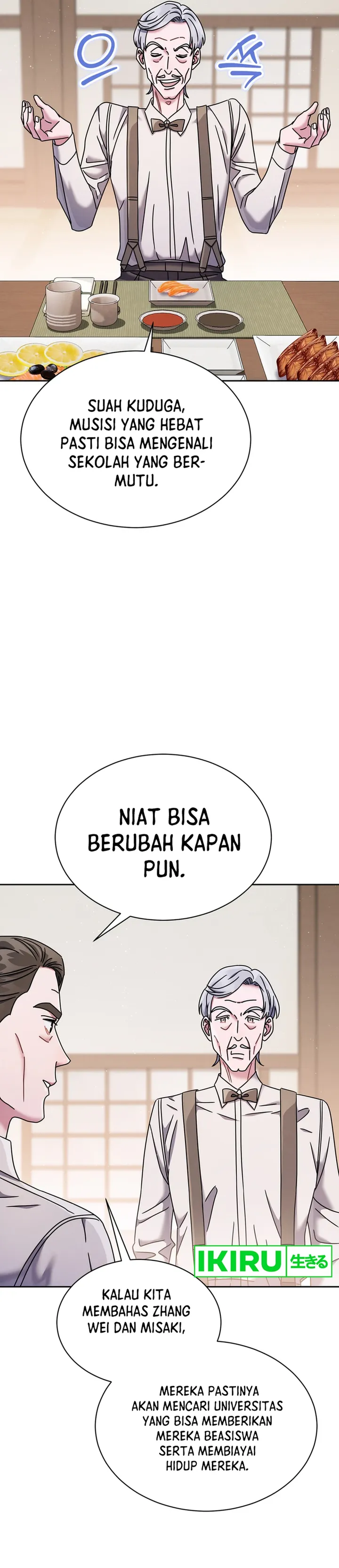 High School Musical Genius Is Paganini Reincarnated - Chapter 55 - Page 14