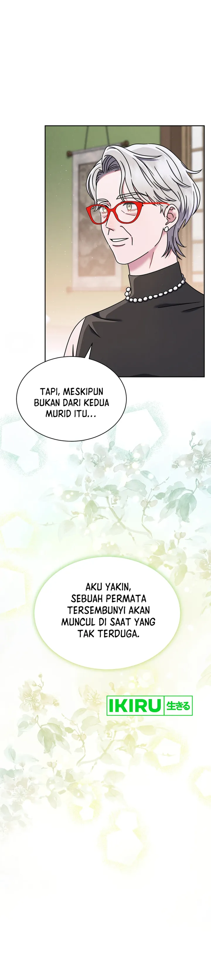 High School Musical Genius Is Paganini Reincarnated - Chapter 55 - Page 15
