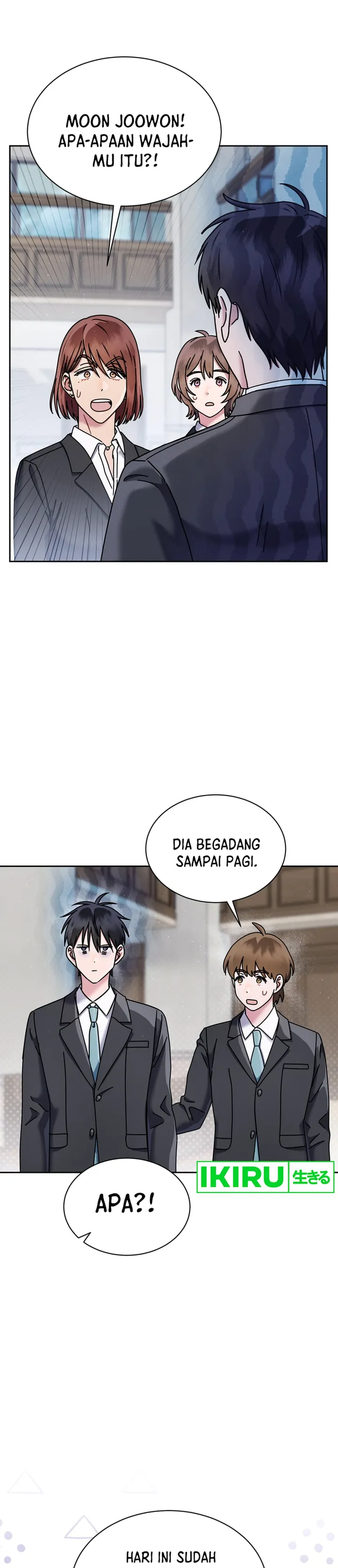 High School Musical Genius Is Paganini Reincarnated - Chapter 55 - Page 17