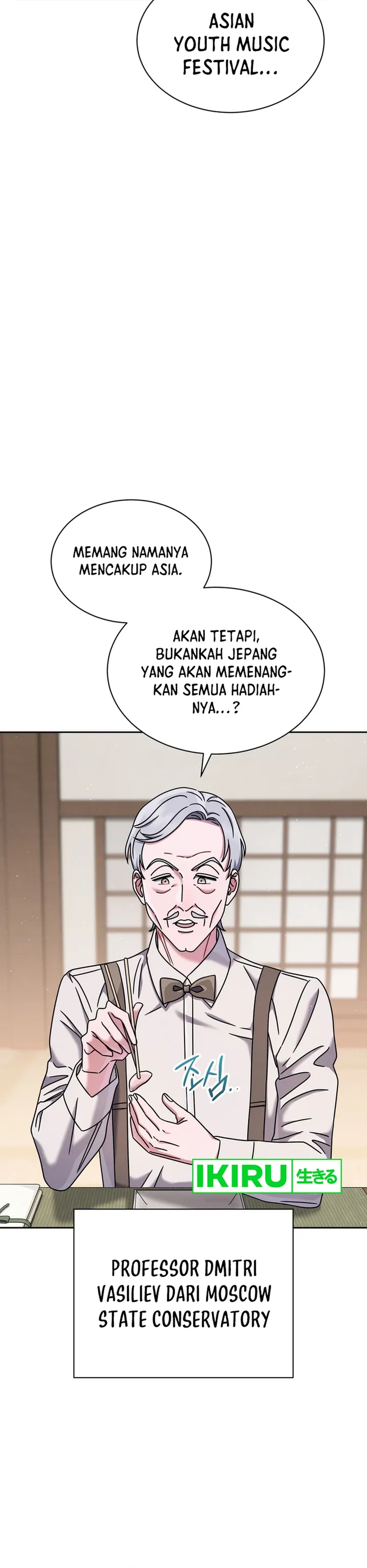High School Musical Genius Is Paganini Reincarnated - Chapter 55 - Page 4
