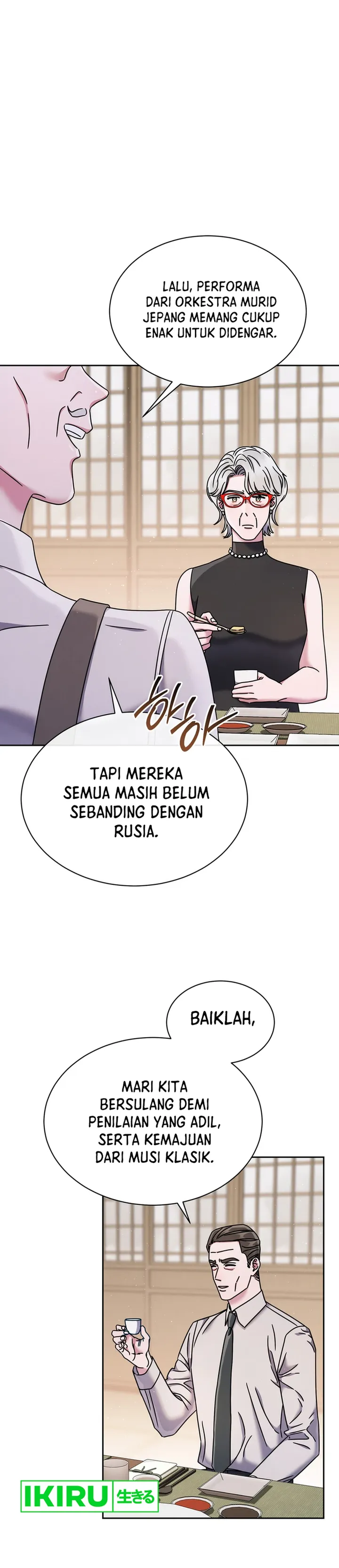 High School Musical Genius Is Paganini Reincarnated - Chapter 55 - Page 9