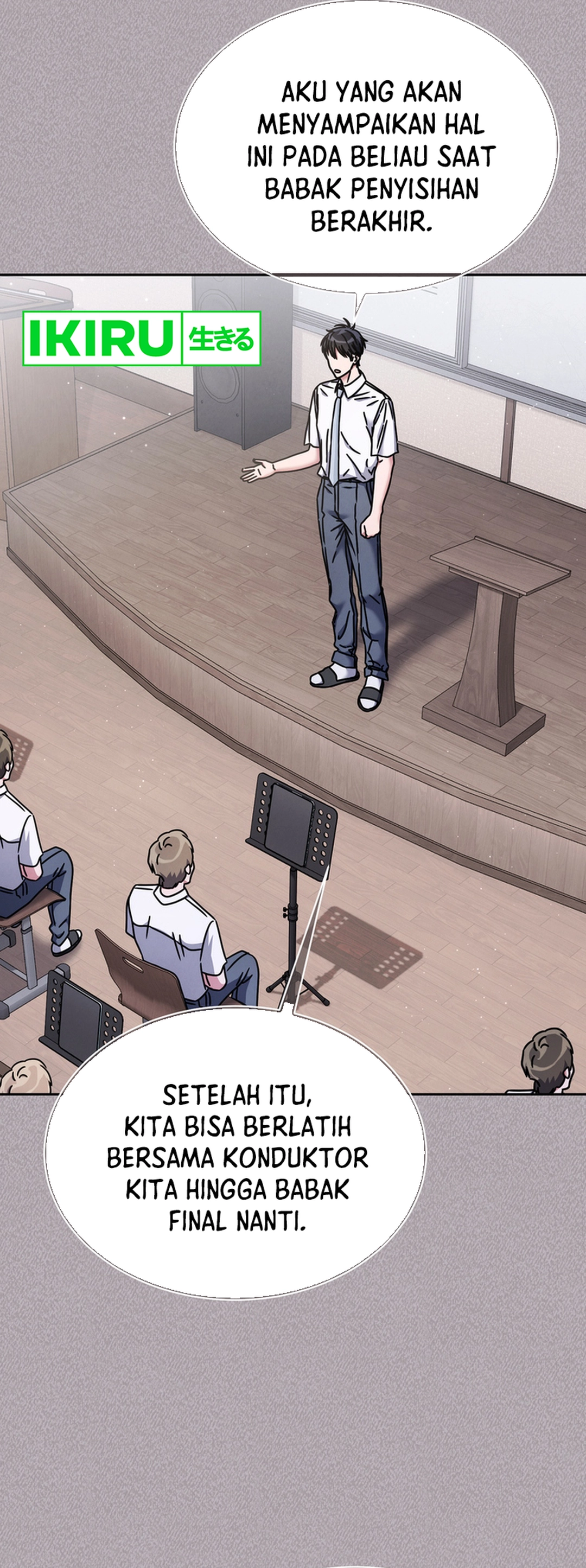 High School Musical Genius Is Paganini Reincarnated - Chapter 58 - Page 13