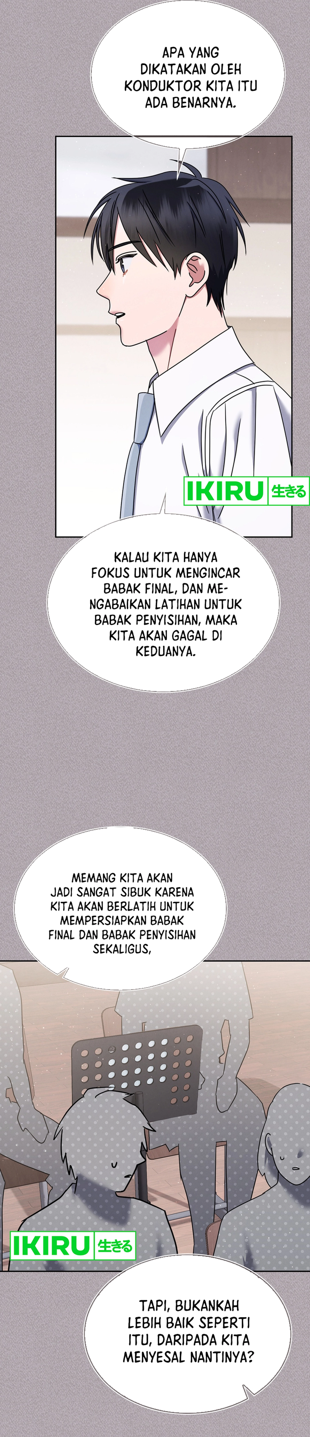 High School Musical Genius Is Paganini Reincarnated - Chapter 58 - Page 14