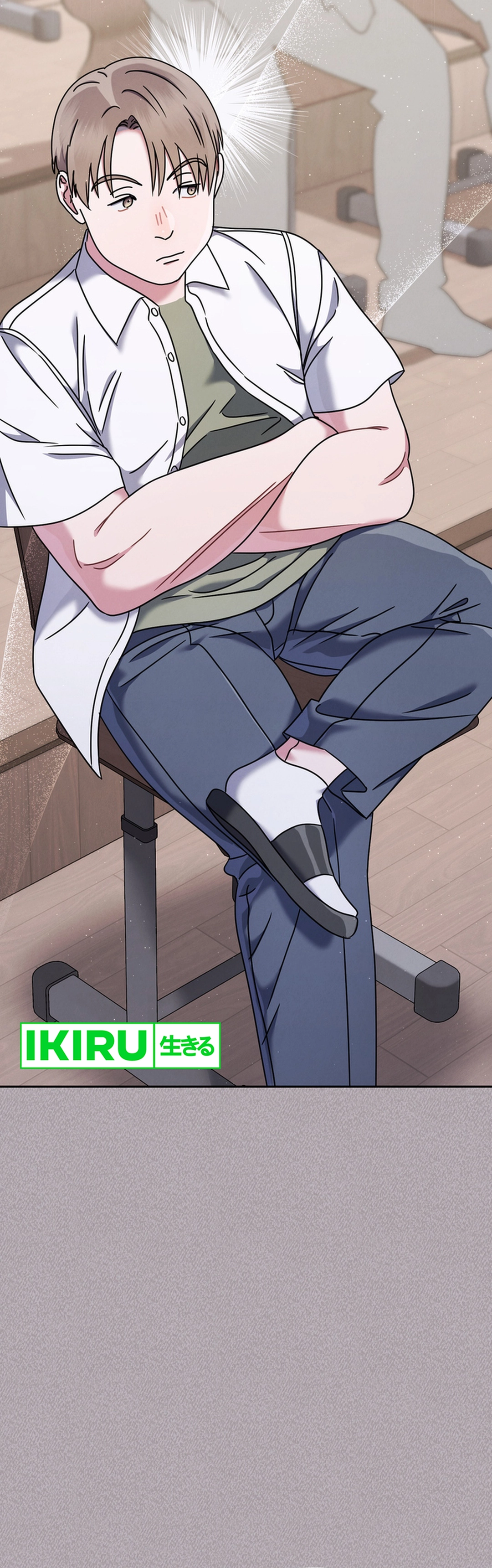 High School Musical Genius Is Paganini Reincarnated - Chapter 58 - Page 16