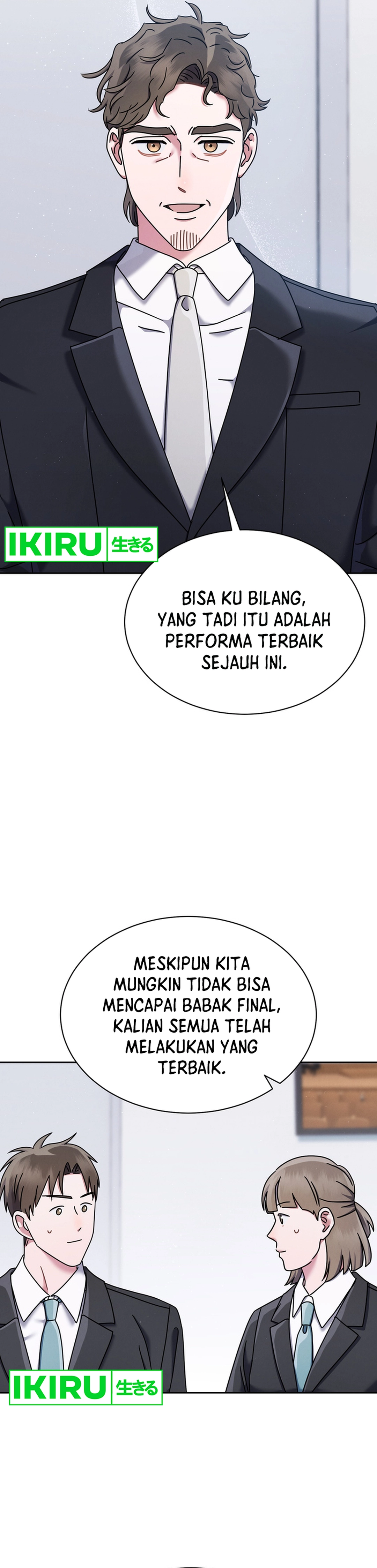 High School Musical Genius Is Paganini Reincarnated - Chapter 58 - Page 4