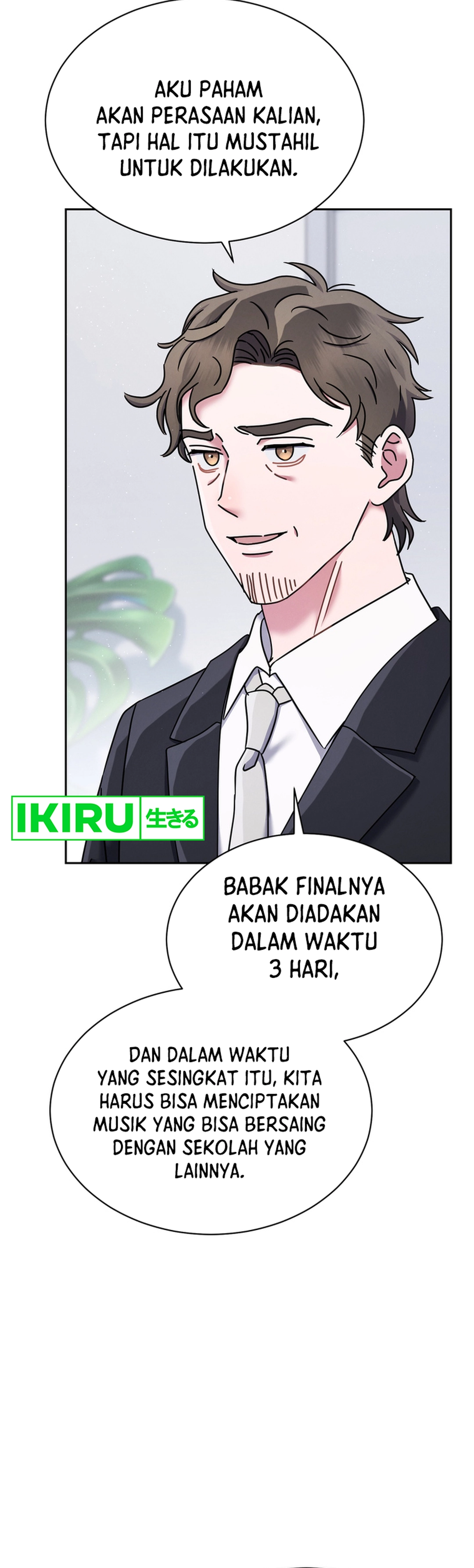 High School Musical Genius Is Paganini Reincarnated - Chapter 58 - Page 6