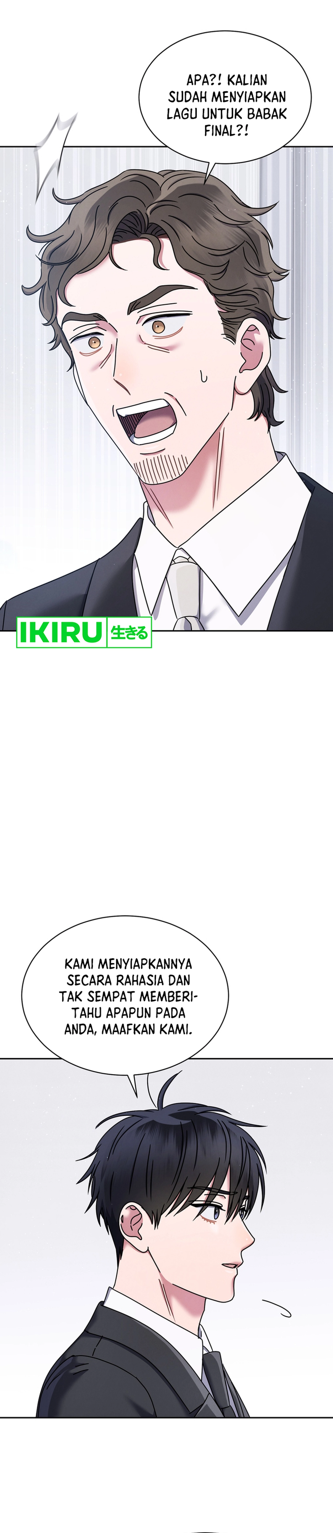 High School Musical Genius Is Paganini Reincarnated - Chapter 58 - Page 9