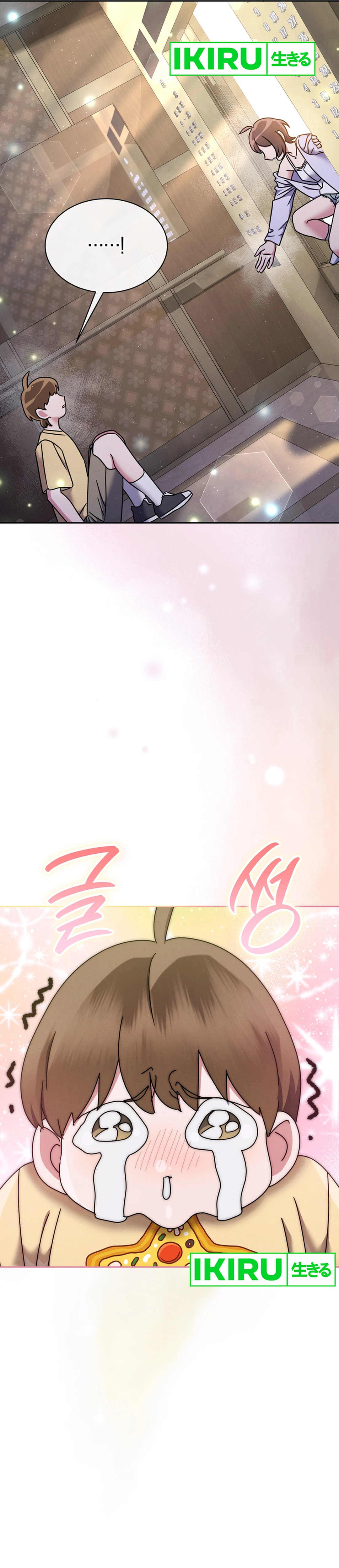 High School Musical Genius Is Paganini Reincarnated - Chapter 59 - Page 11