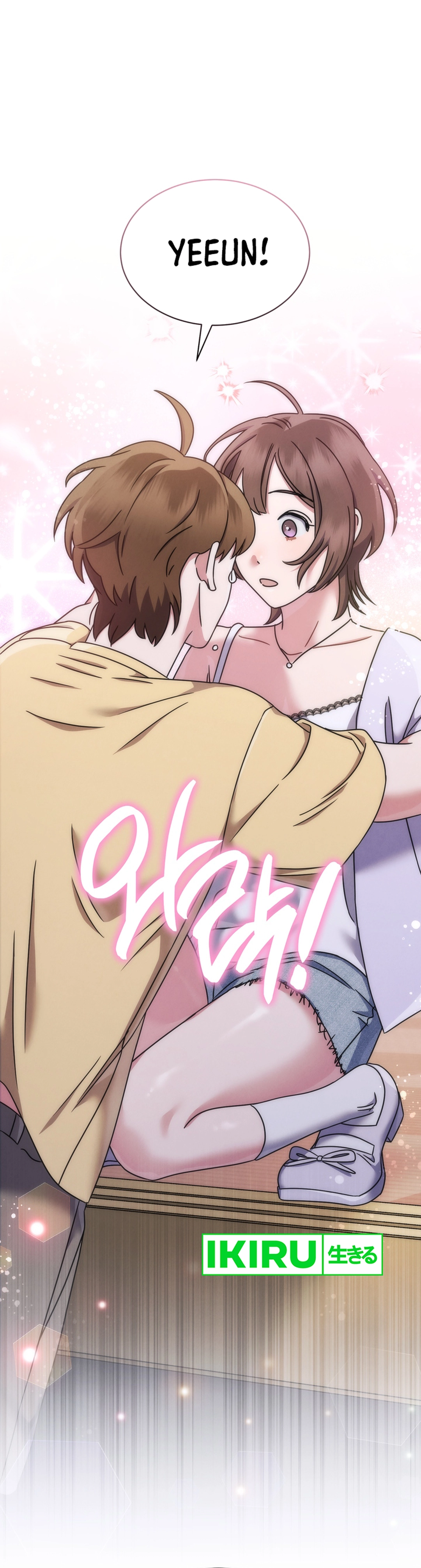High School Musical Genius Is Paganini Reincarnated - Chapter 59 - Page 12