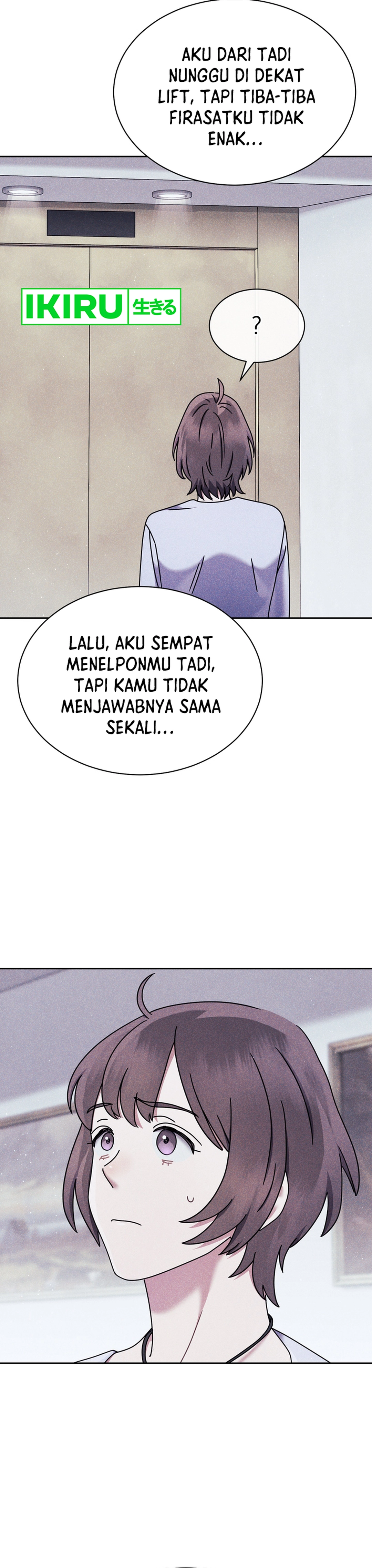 High School Musical Genius Is Paganini Reincarnated - Chapter 59 - Page 15