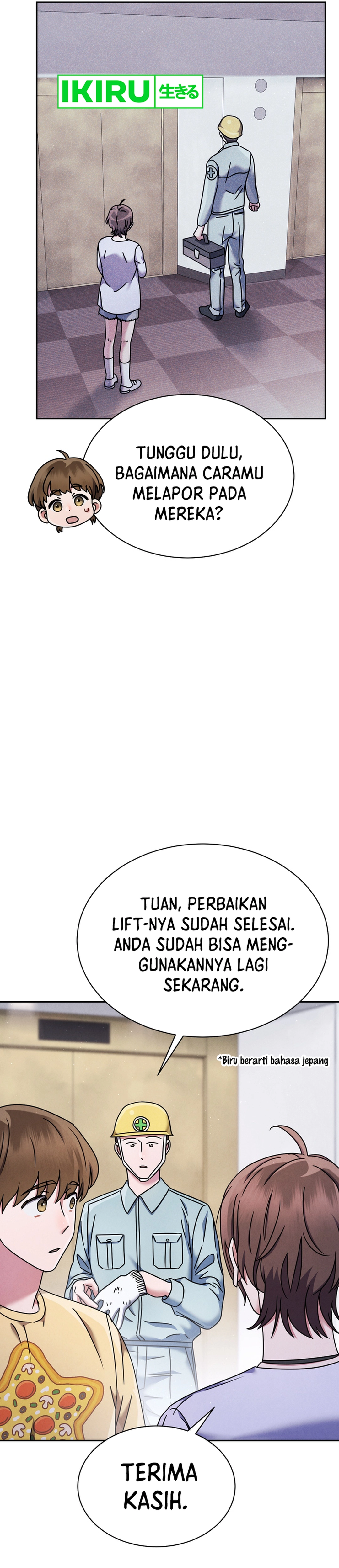 High School Musical Genius Is Paganini Reincarnated - Chapter 59 - Page 17