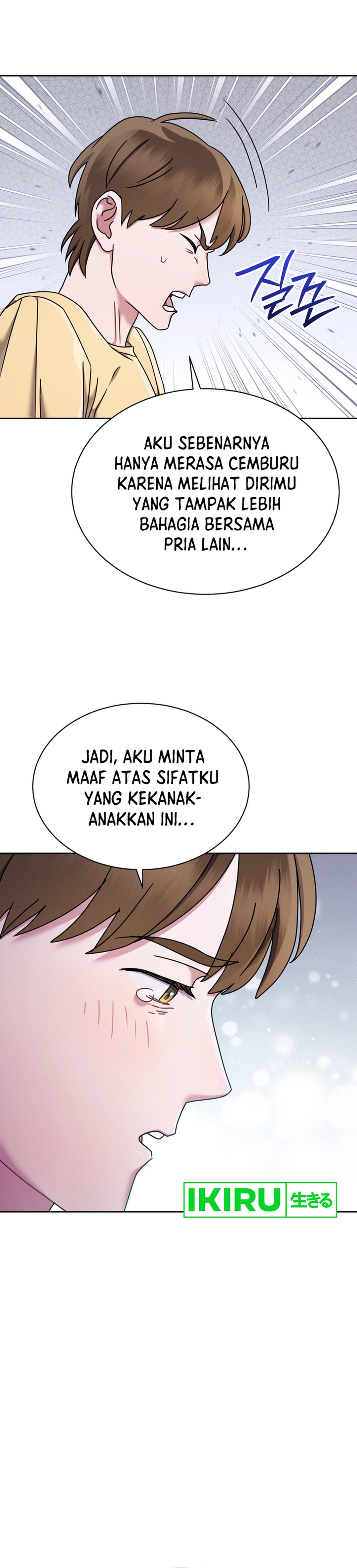 High School Musical Genius Is Paganini Reincarnated - Chapter 59 - Page 21