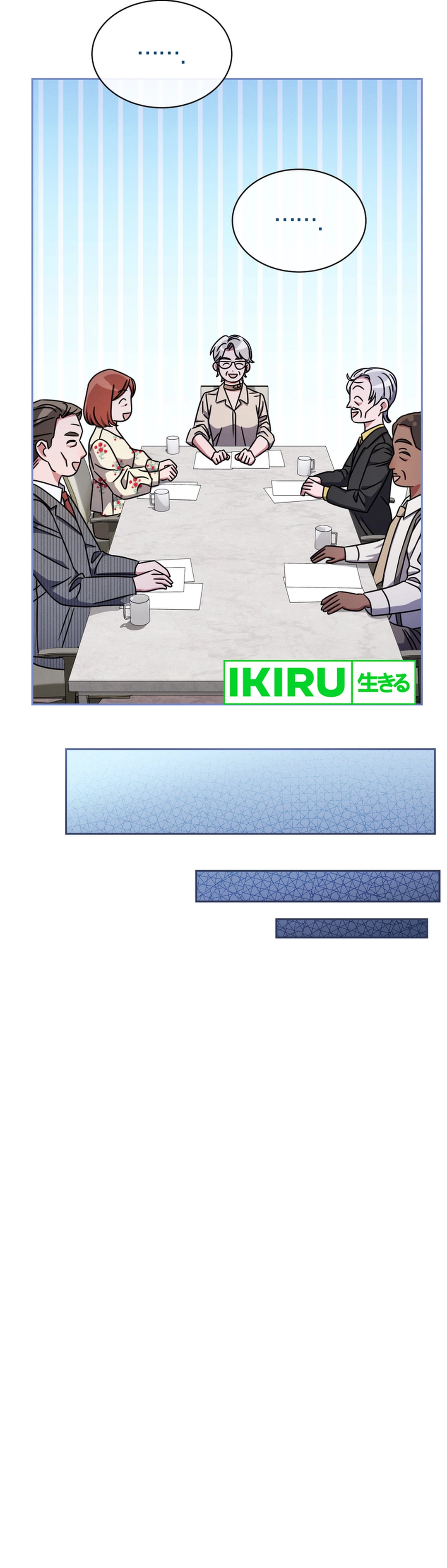 High School Musical Genius Is Paganini Reincarnated - Chapter 59 - Page 38
