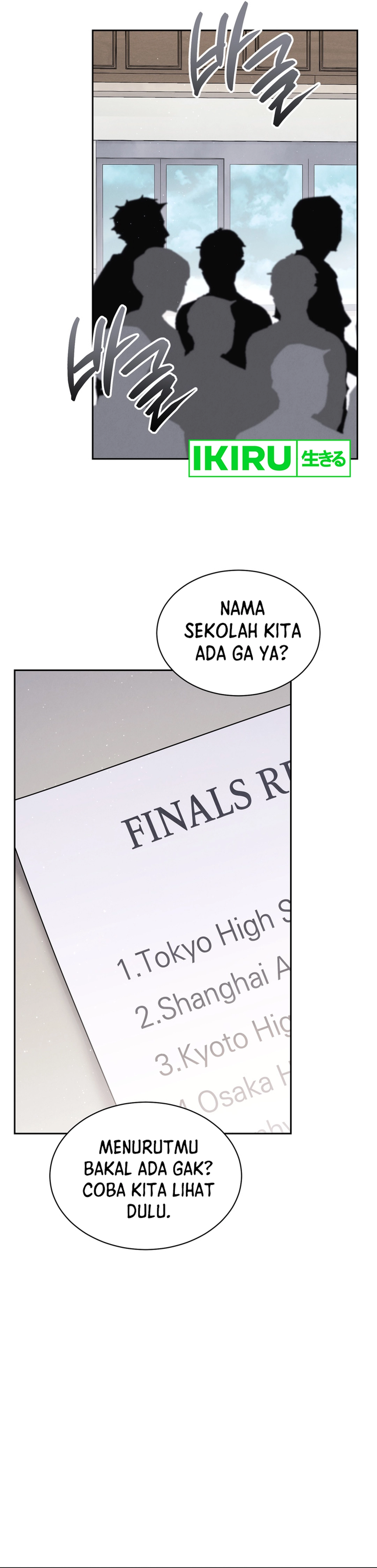 High School Musical Genius Is Paganini Reincarnated - Chapter 59 - Page 39