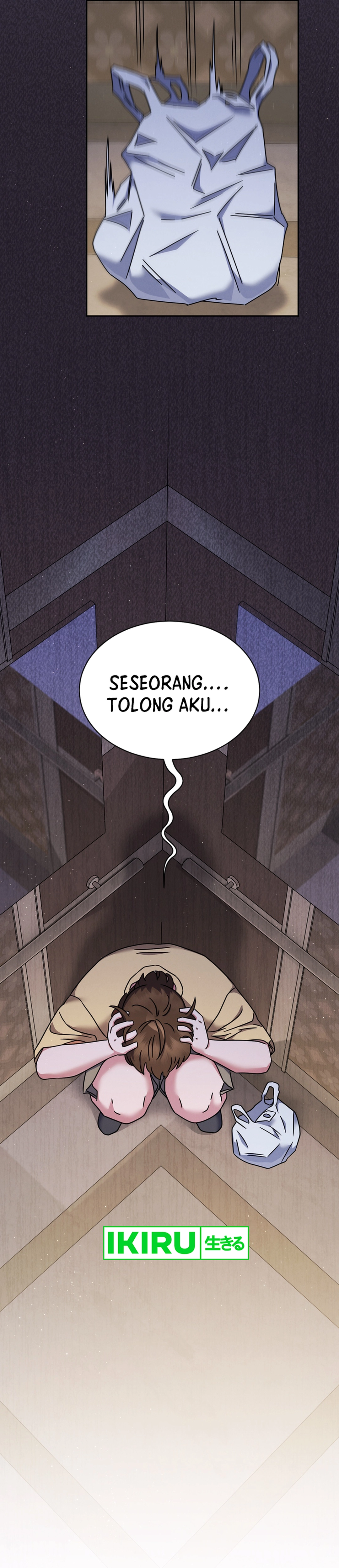 High School Musical Genius Is Paganini Reincarnated - Chapter 59 - Page 6