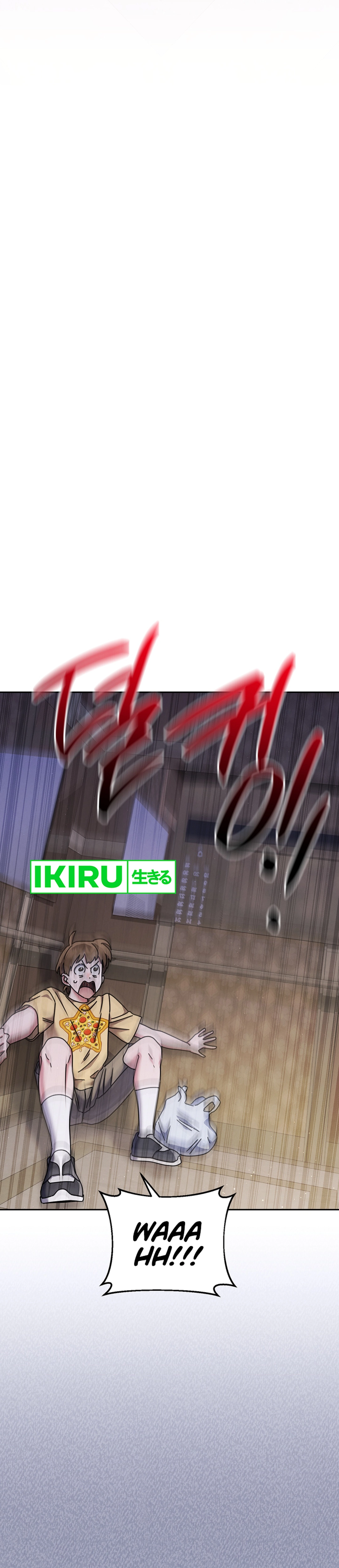 High School Musical Genius Is Paganini Reincarnated - Chapter 59 - Page 7