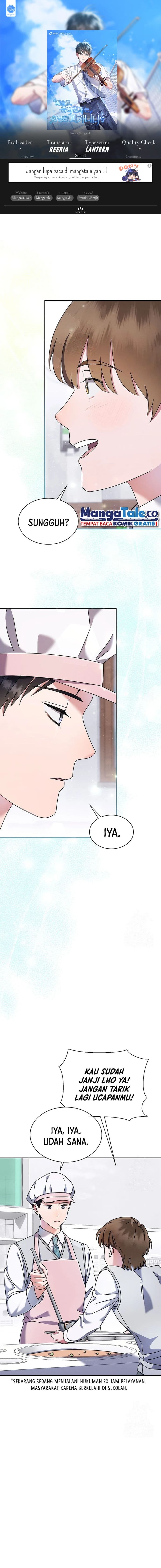 High School Musical Genius Is Paganini Reincarnated - Chapter 6 - Page 1