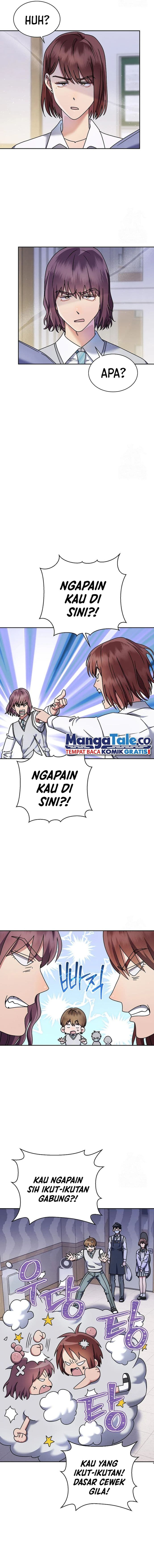 High School Musical Genius Is Paganini Reincarnated - Chapter 6 - Page 13