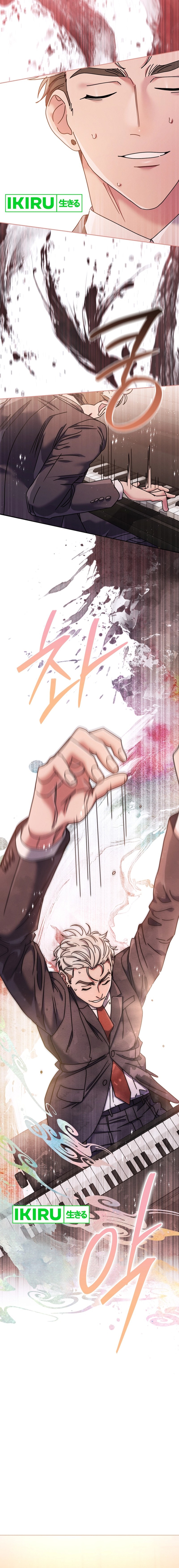 High School Musical Genius Is Paganini Reincarnated - Chapter 60 - Page 17