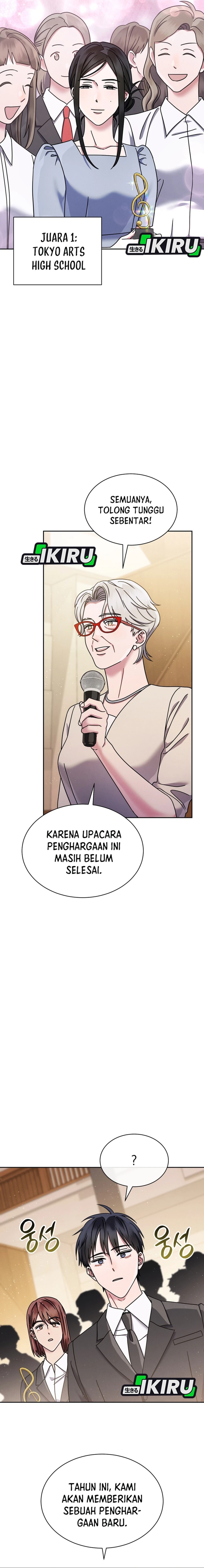 High School Musical Genius Is Paganini Reincarnated - Chapter 61 - Page 19