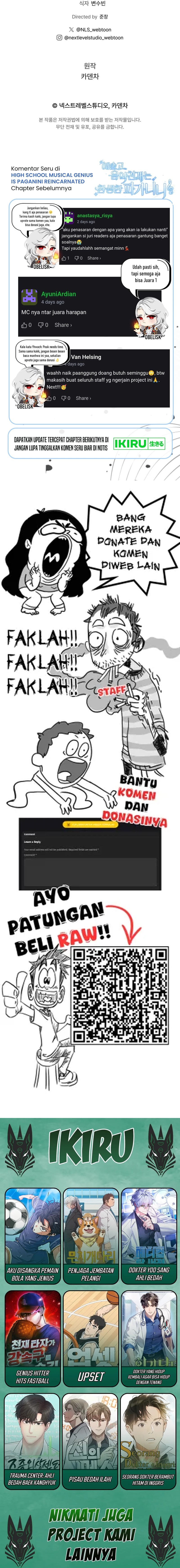High School Musical Genius Is Paganini Reincarnated - Chapter 61 - Page 21